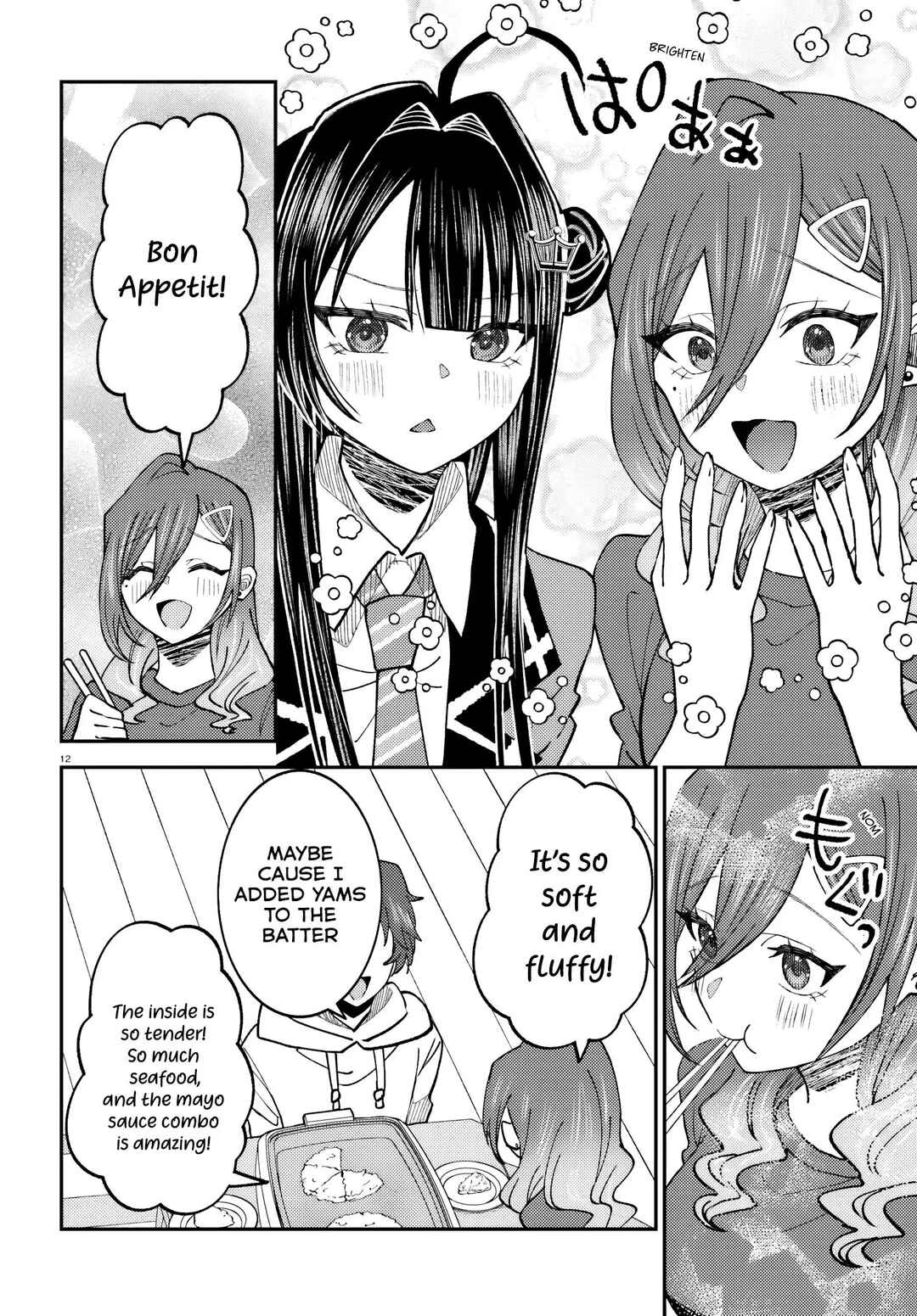 Ore no Haitoku Meshi wo Onedari Sezu ni Irarenai, Otonari no Top Idol-sama Chapter 7 - Page 13
