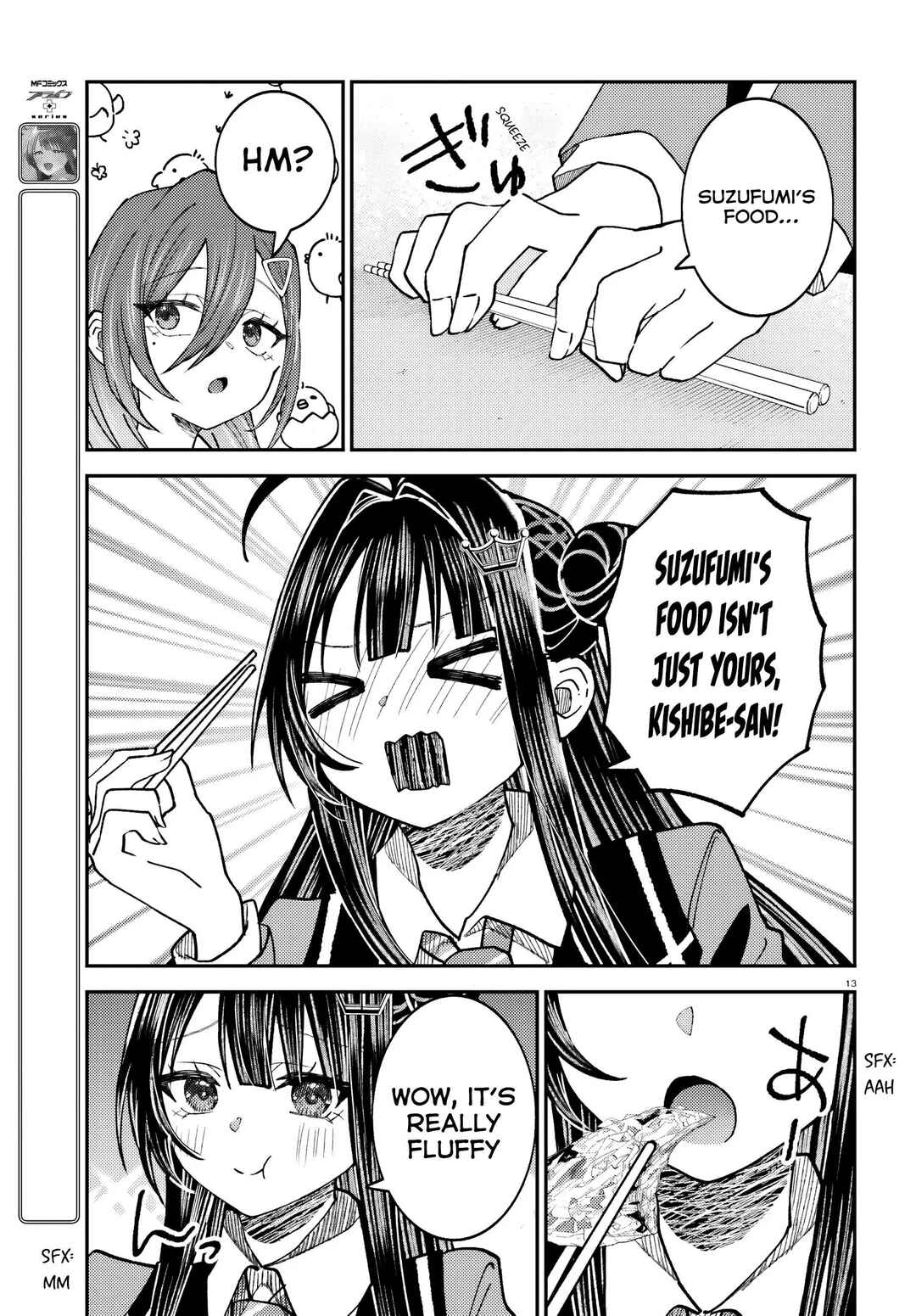 Ore no Haitoku Meshi wo Onedari Sezu ni Irarenai, Otonari no Top Idol-sama Chapter 7 - Page 14