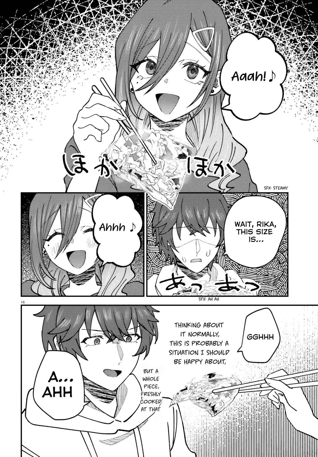 Ore no Haitoku Meshi wo Onedari Sezu ni Irarenai, Otonari no Top Idol-sama Chapter 7 - Page 17