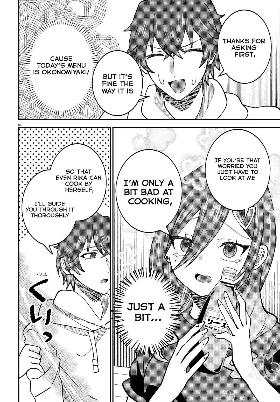 Ore no Haitoku Meshi wo Onedari Sezu ni Irarenai, Otonari no Top Idol-sama Chapter 7 - Page 5