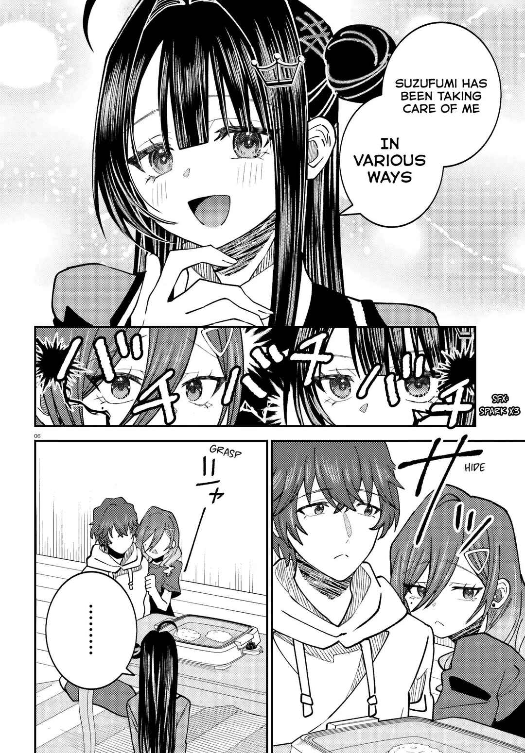 Ore no Haitoku Meshi wo Onedari Sezu ni Irarenai, Otonari no Top Idol-sama Chapter 7 - Page 7