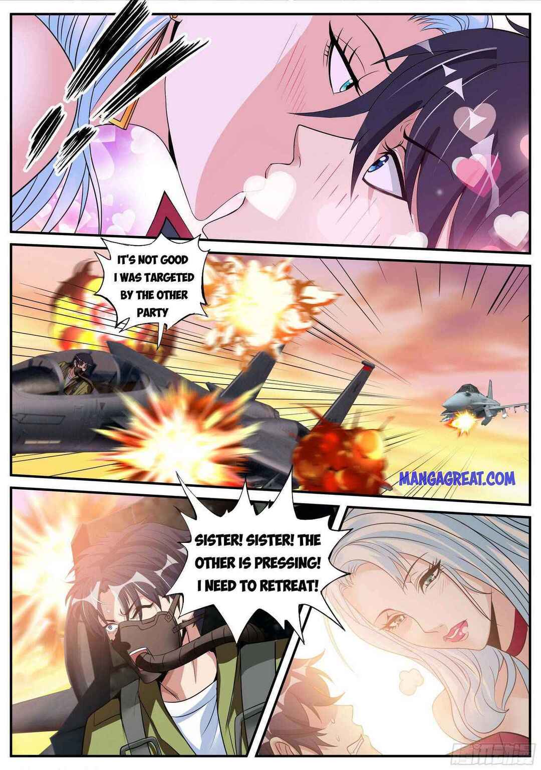 Xìtǒng Sòng Wǒ Bìnànsuǒ Chapter 68 - Page 8
