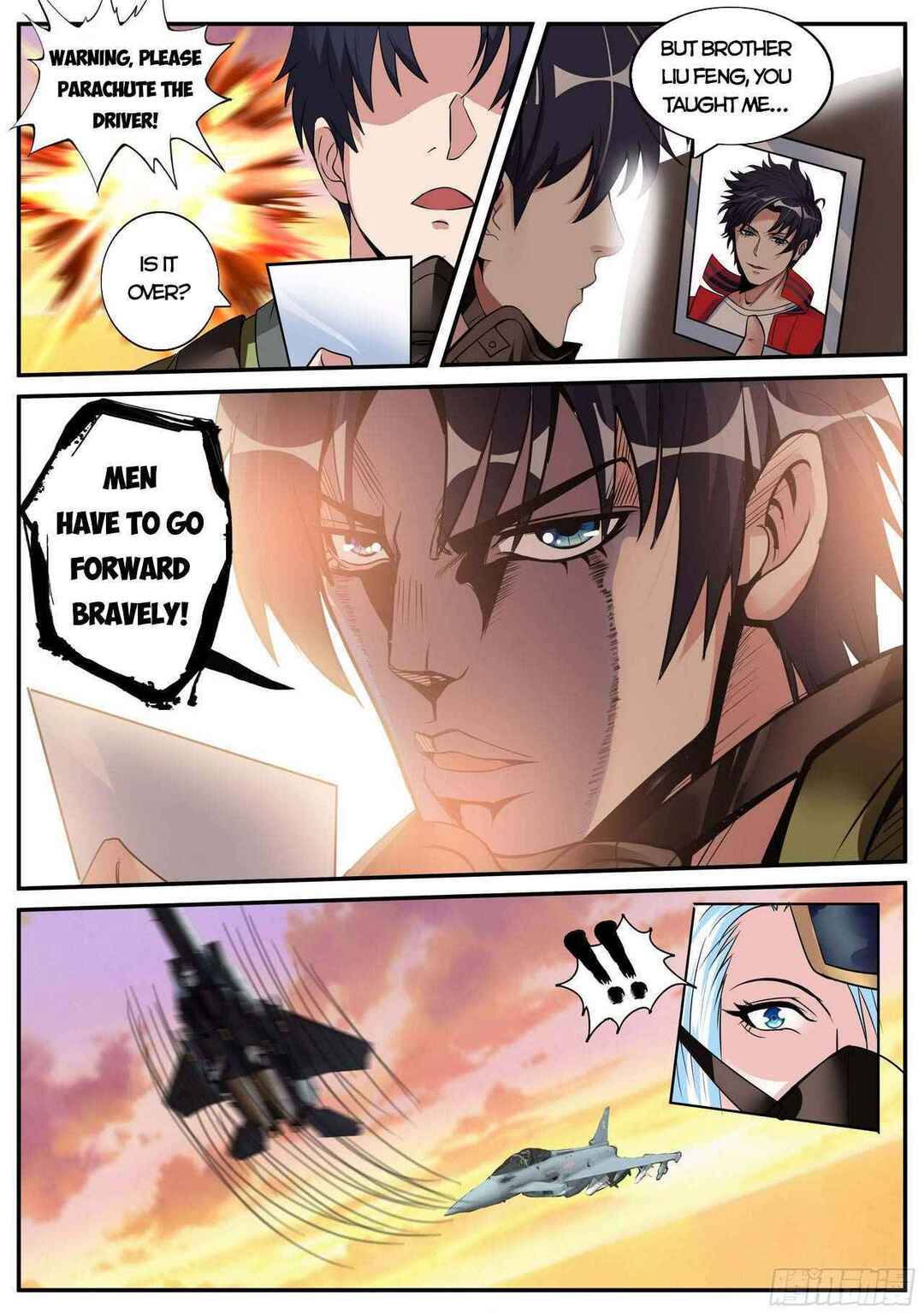 Xìtǒng Sòng Wǒ Bìnànsuǒ Chapter 68 - Page 9