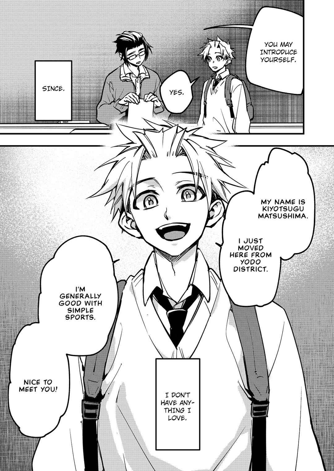 Maria Jyu Chapter 1 - Page 10