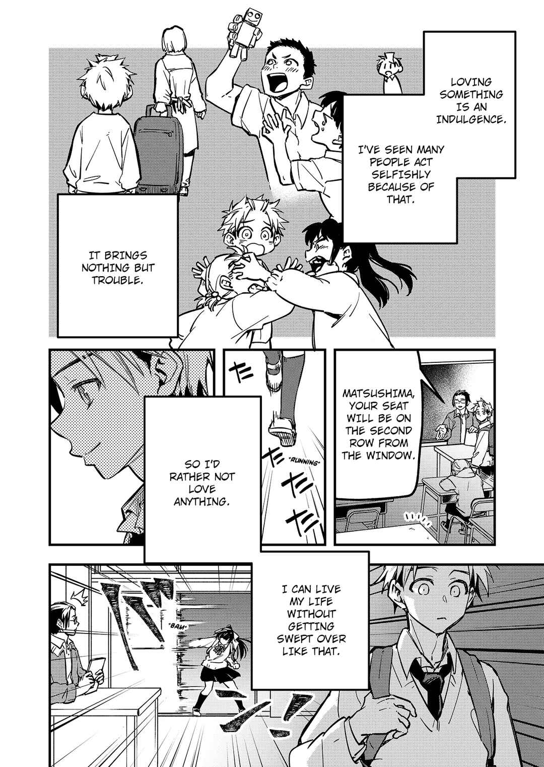 Maria Jyu Chapter 1 - Page 11