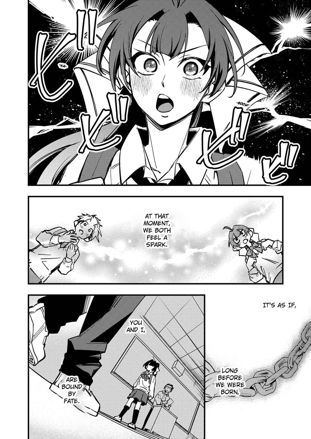 Maria Jyu Chapter 1 - Page 15