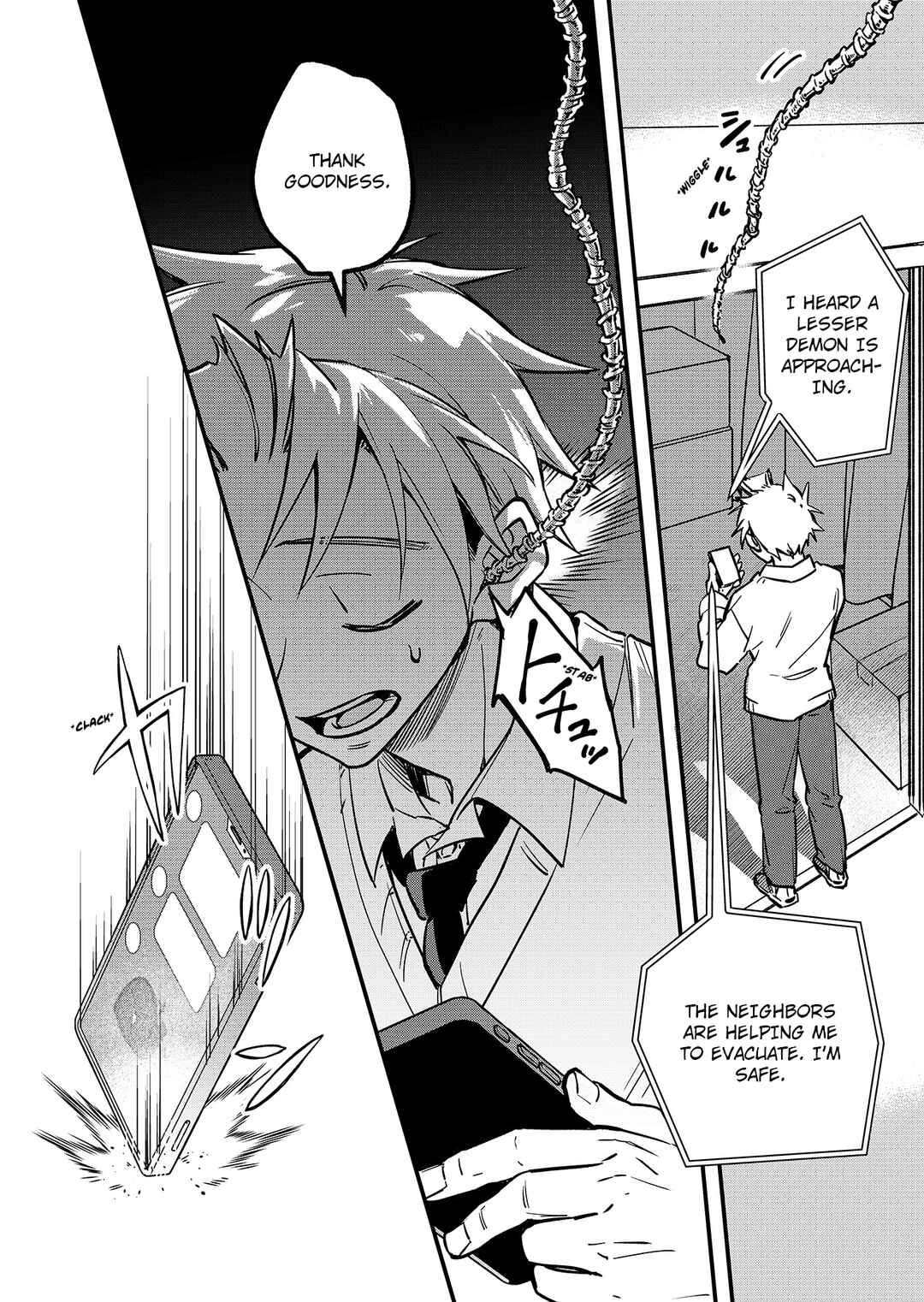Maria Jyu Chapter 1 - Page 27