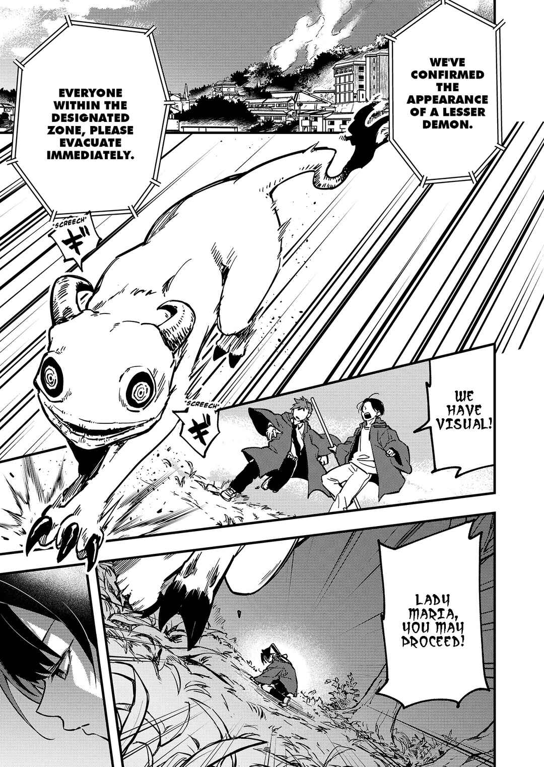 Maria Jyu Chapter 1 - Page 3