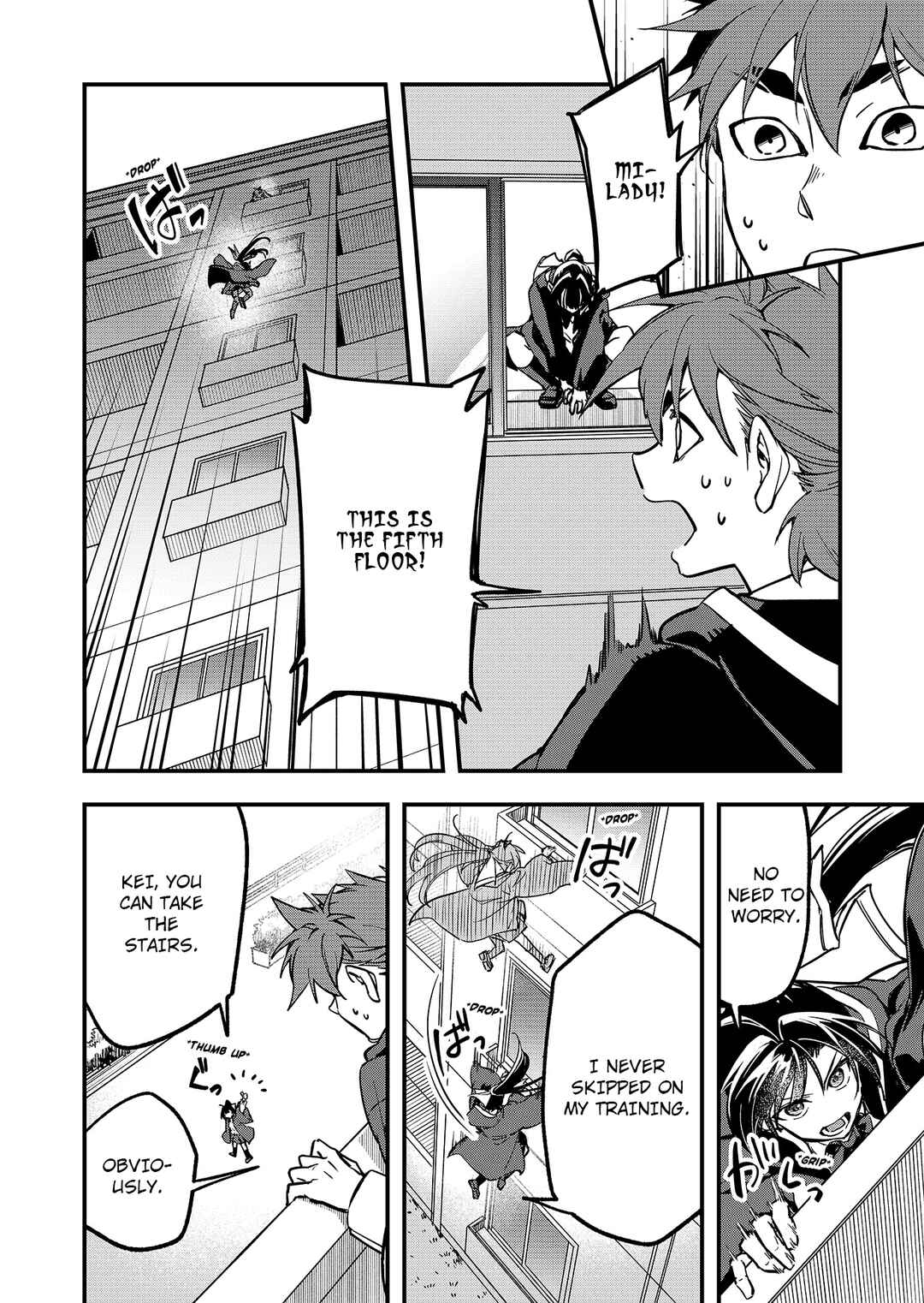 Maria Jyu Chapter 1 - Page 31