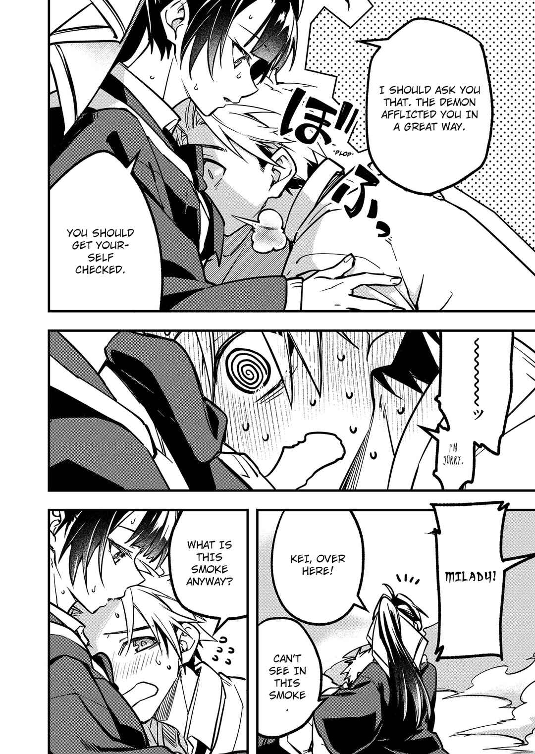 Maria Jyu Chapter 1 - Page 39