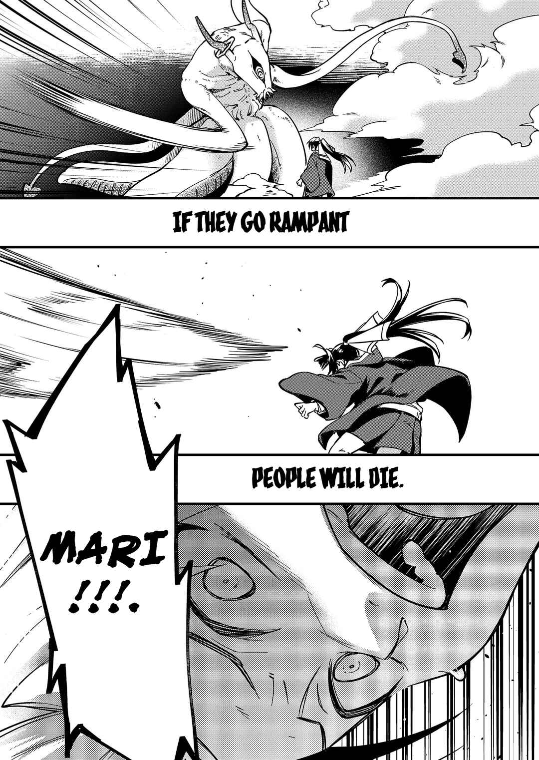 Maria Jyu Chapter 1 - Page 44