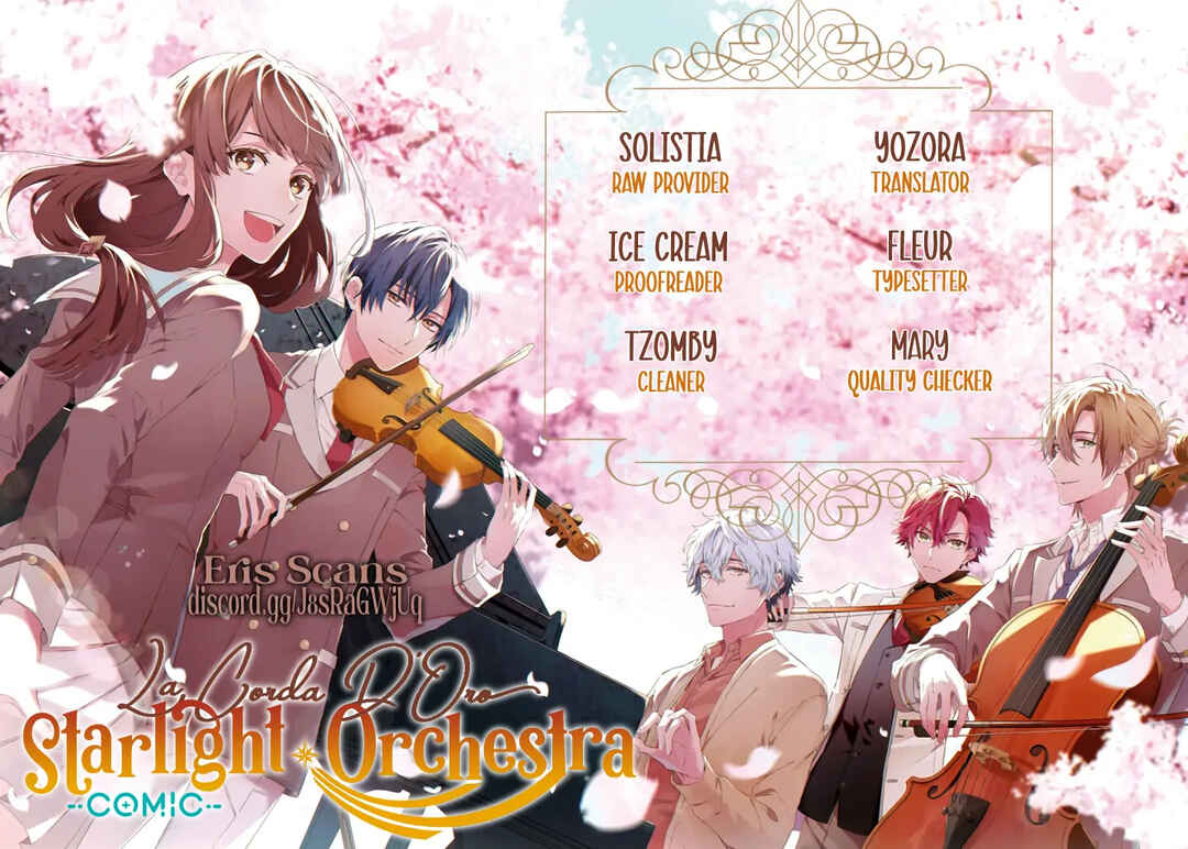 Kiniro no Corda - Starlight Orchestra -COMIC- Chapter 1 - Page 1