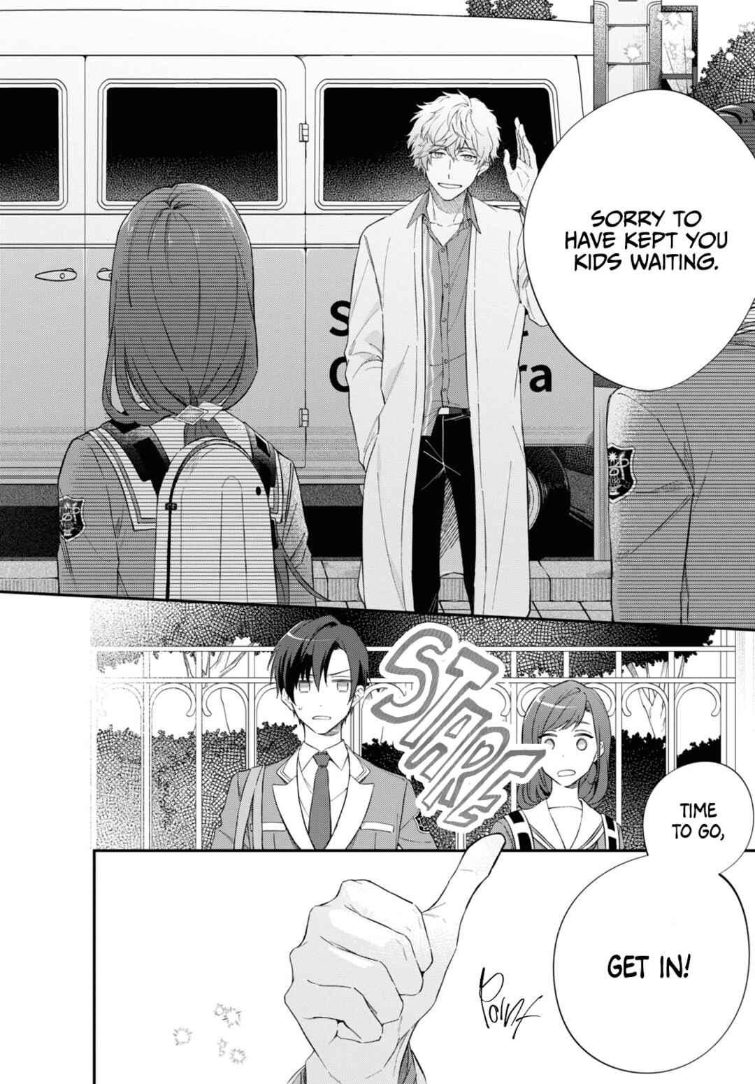 Kiniro no Corda - Starlight Orchestra -COMIC- Chapter 1 - Page 29