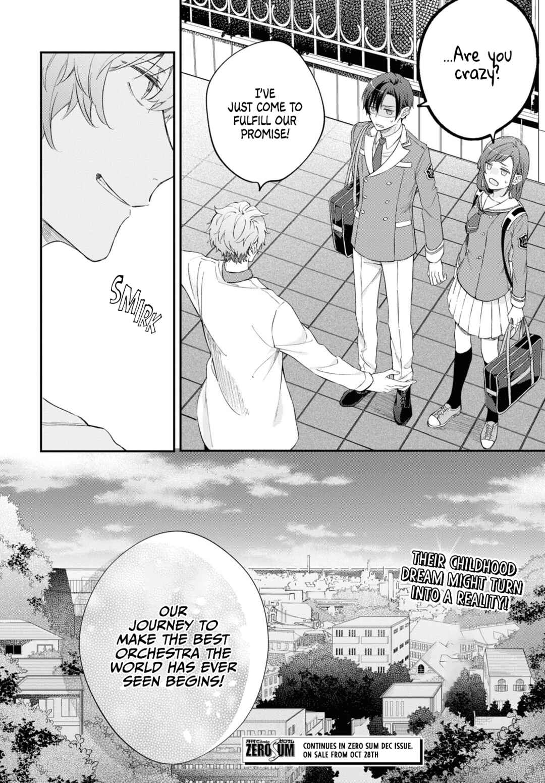 Kiniro no Corda - Starlight Orchestra -COMIC- Chapter 1 - Page 31