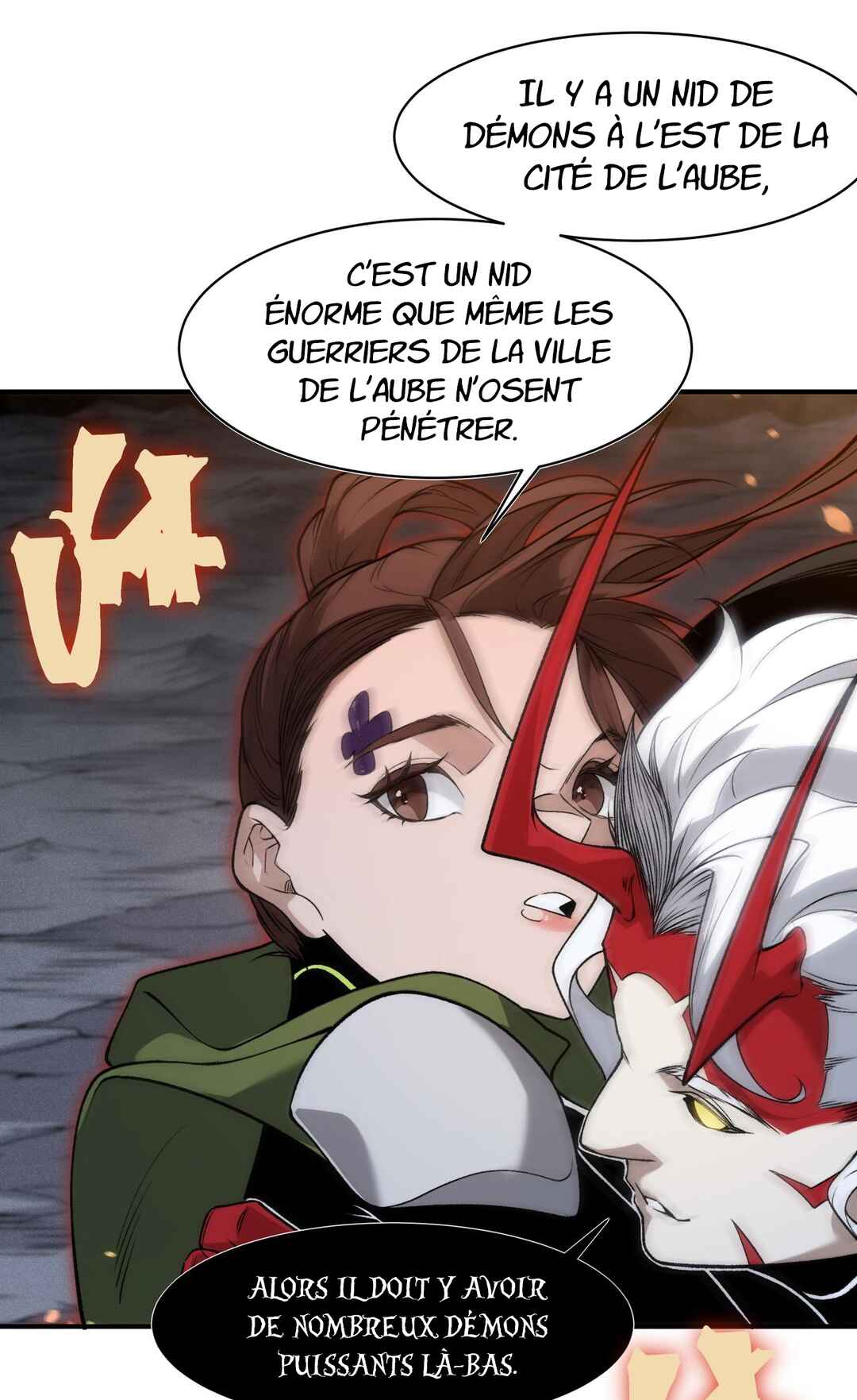 Wo, Jinhua, Emo Chapter 95 - Page 2
