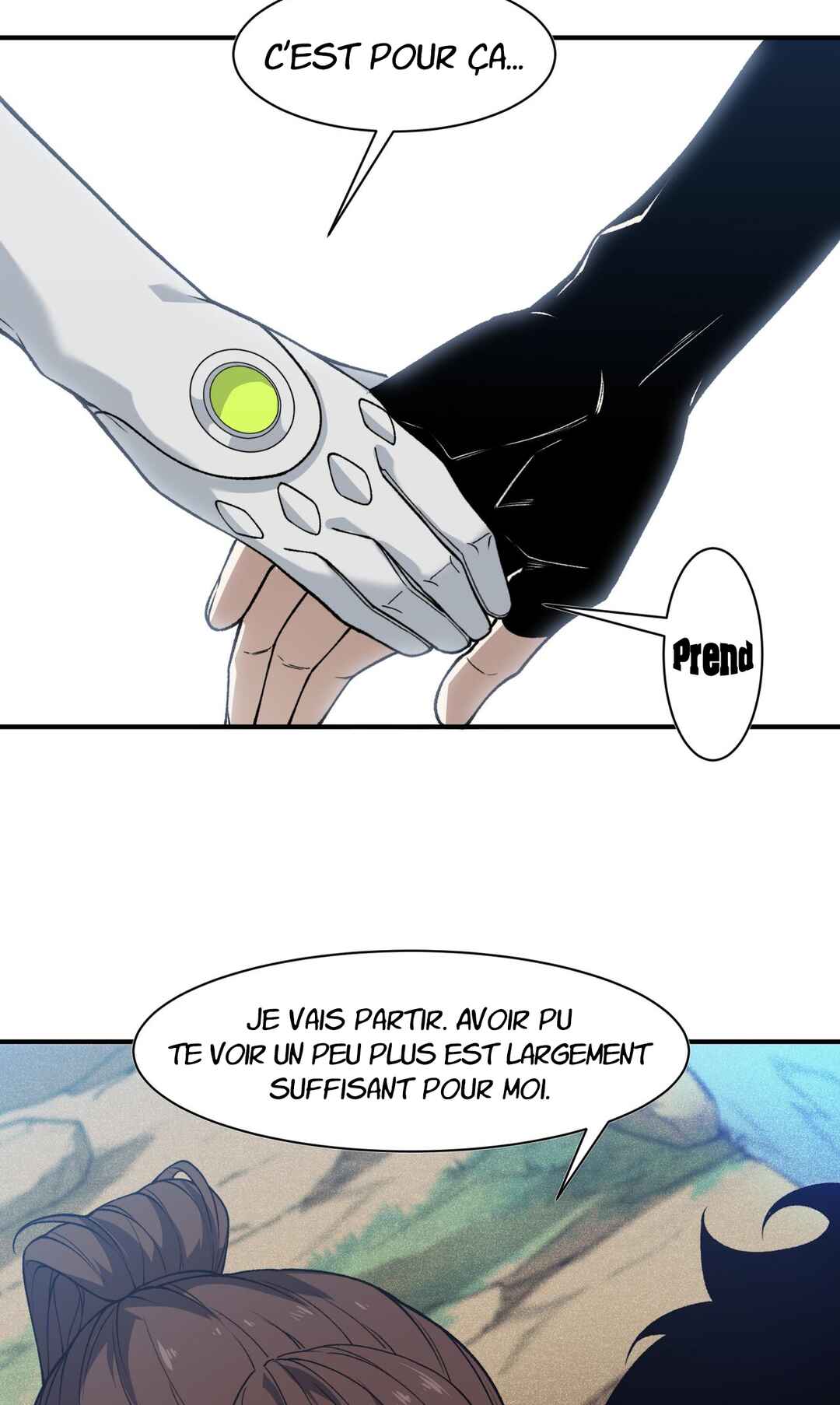Wo, Jinhua, Emo Chapter 95 - Page 27