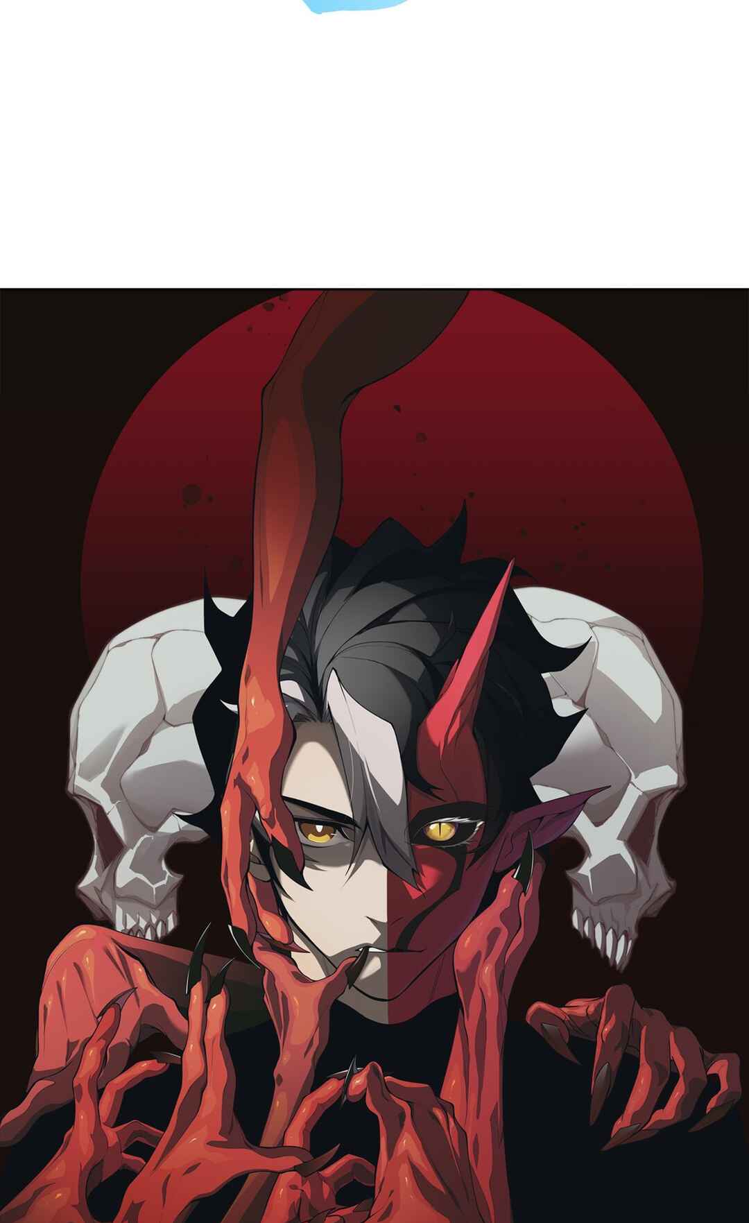 Wo, Jinhua, Emo Chapter 95 - Page 6