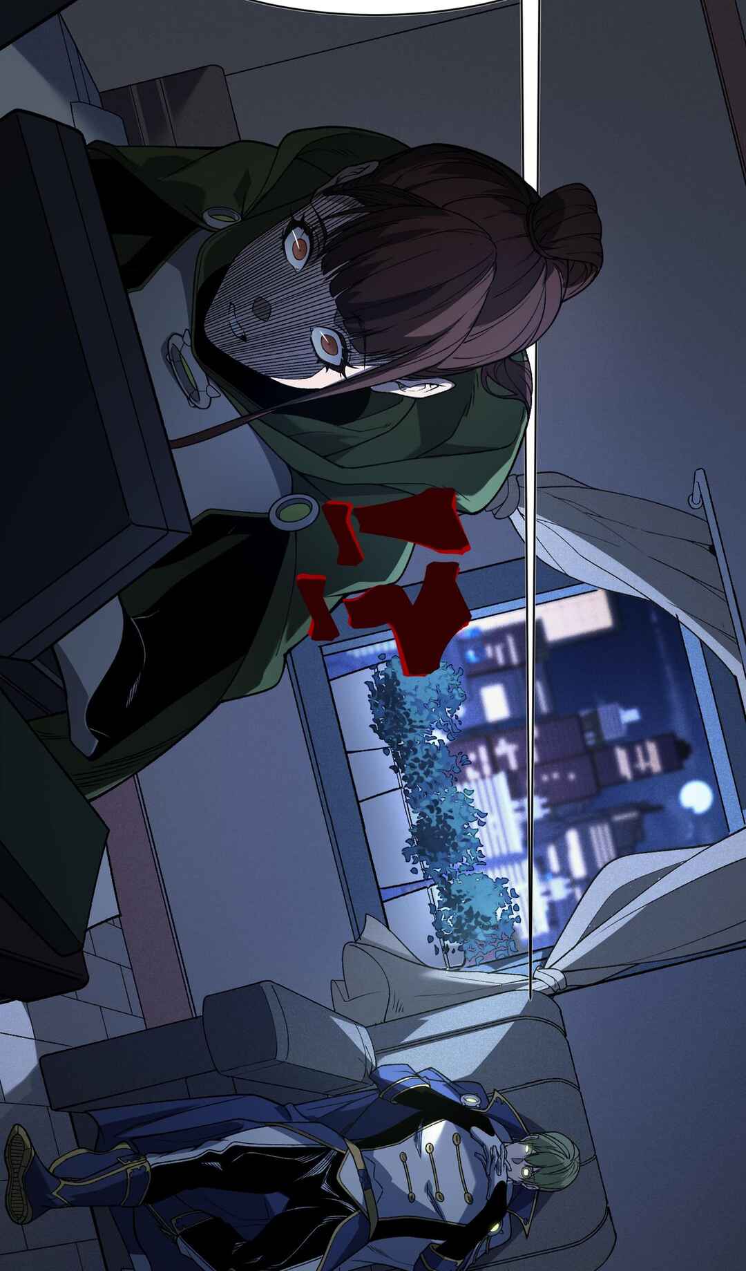 Wo, Jinhua, Emo Chapter 95 - Page 70