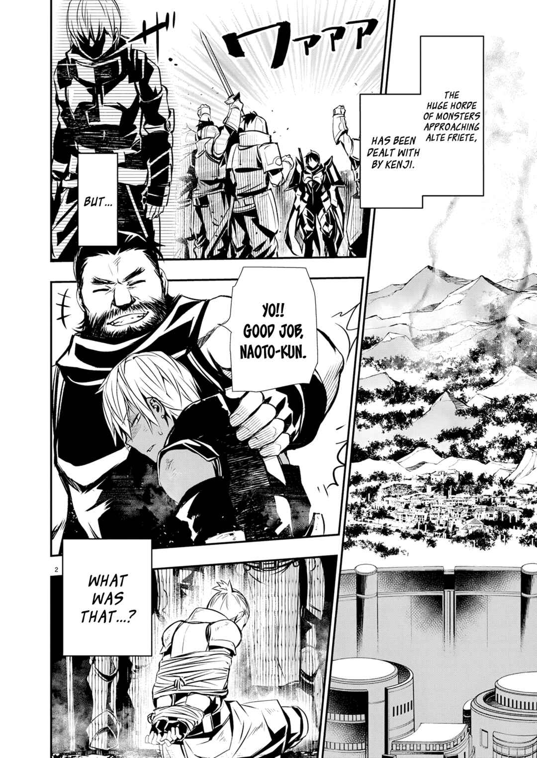 Isekai NTR ~Shinyuu no Onna wo Saikyou Skill de Otosu Houhou~ Chapter 68 - Page 3