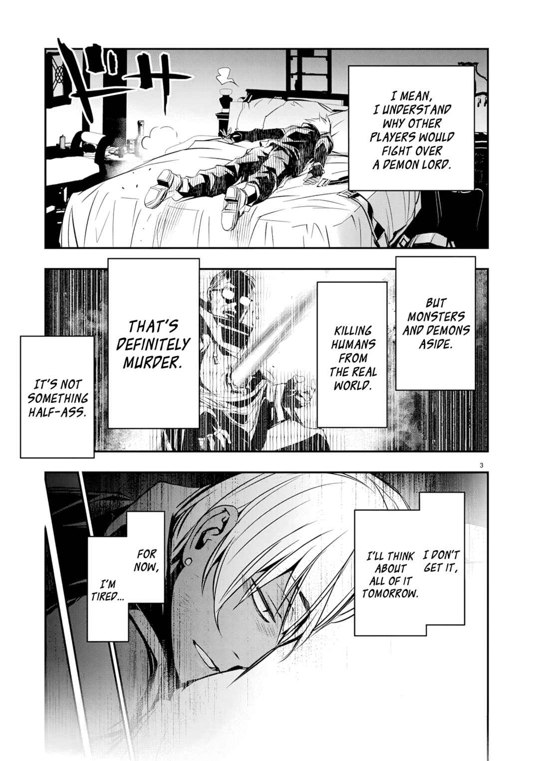 Isekai NTR ~Shinyuu no Onna wo Saikyou Skill de Otosu Houhou~ Chapter 68 - Page 4