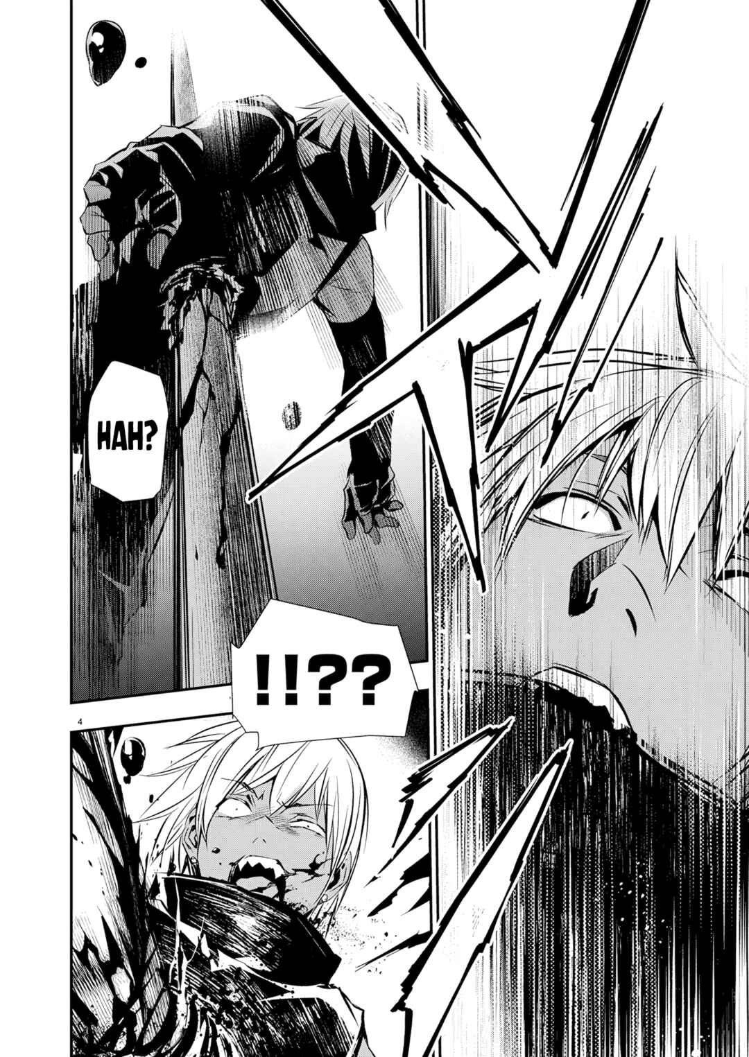 Isekai NTR ~Shinyuu no Onna wo Saikyou Skill de Otosu Houhou~ Chapter 68 - Page 5