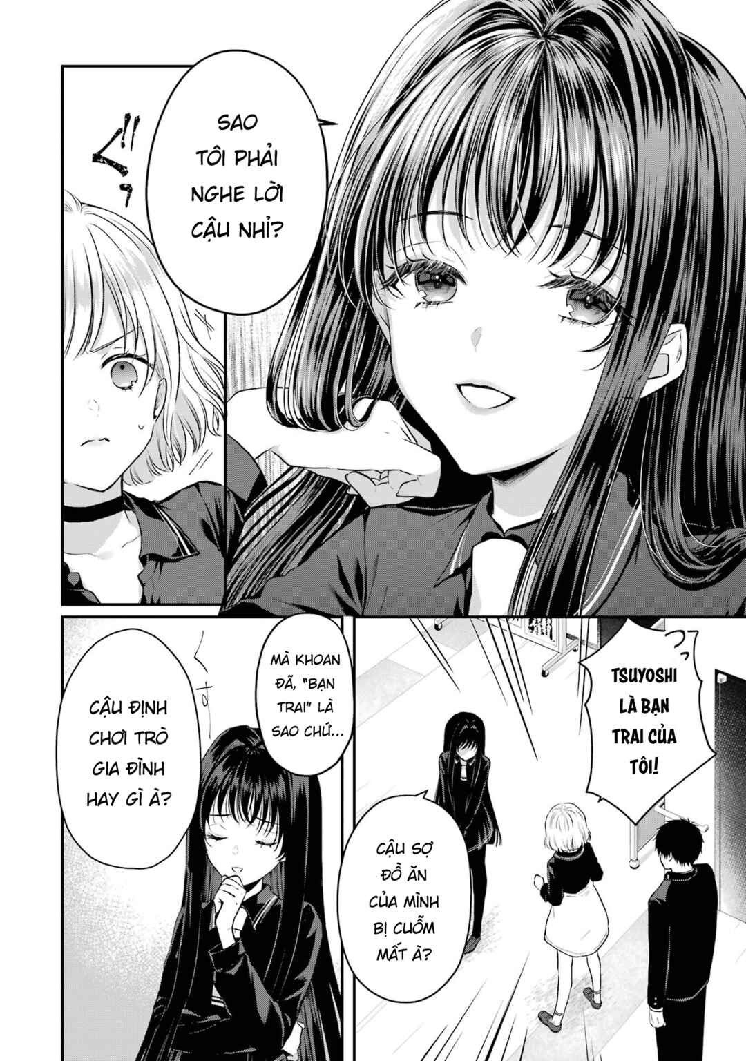 Succubus to Hajimeru Shinkenkousai Chapter 4 - Page 11