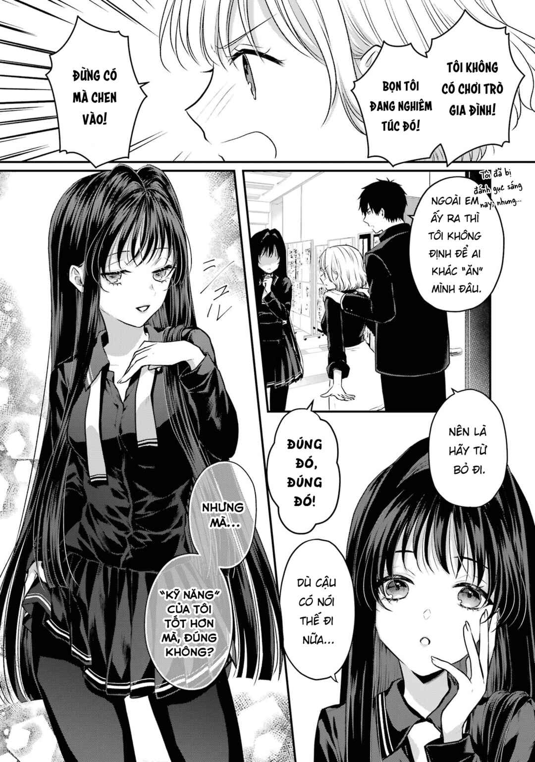 Succubus to Hajimeru Shinkenkousai Chapter 4 - Page 12