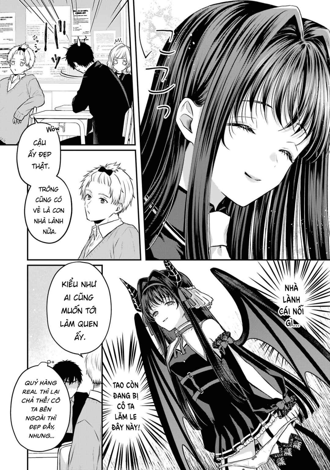 Succubus to Hajimeru Shinkenkousai Chapter 4 - Page 5