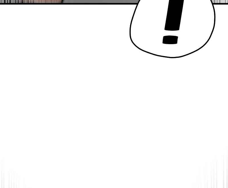 Murim RPG Simulation Chapter 46 - Page 106