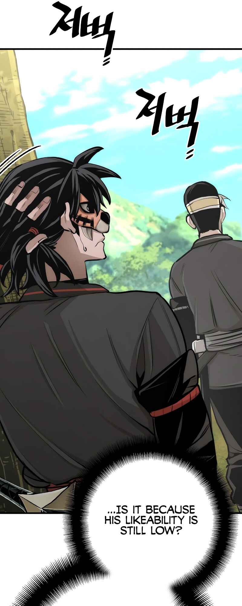 Murim RPG Simulation Chapter 46 - Page 127
