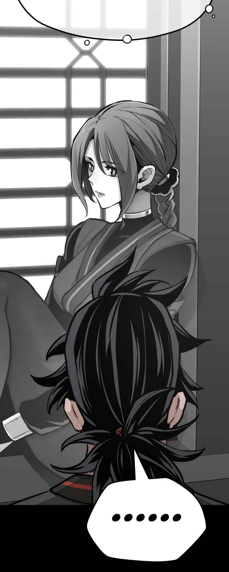 Murim RPG Simulation Chapter 46 - Page 13