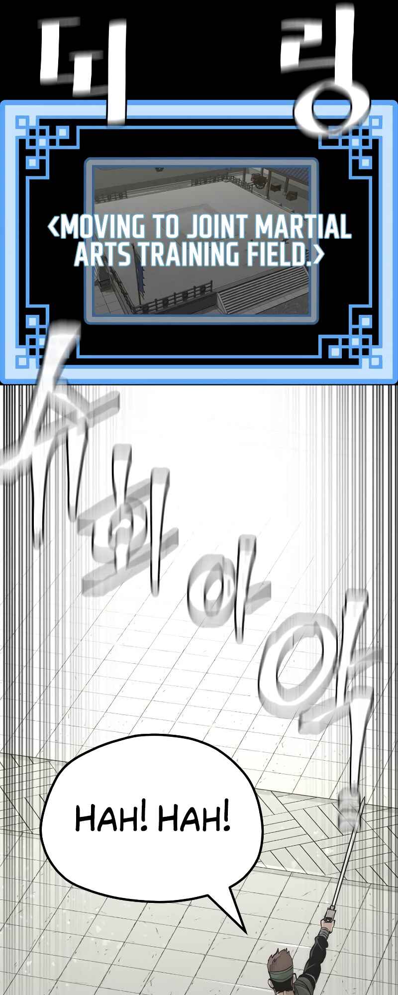 Murim RPG Simulation Chapter 46 - Page 133