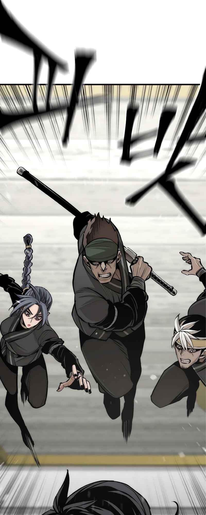 Murim RPG Simulation Chapter 46 - Page 50