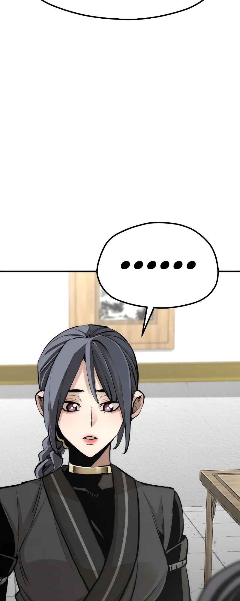 Murim RPG Simulation Chapter 46 - Page 71