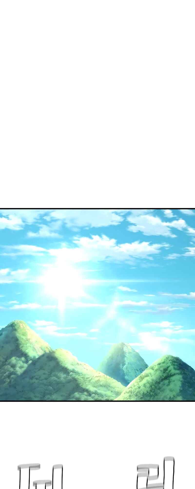 Murim RPG Simulation Chapter 46 - Page 97