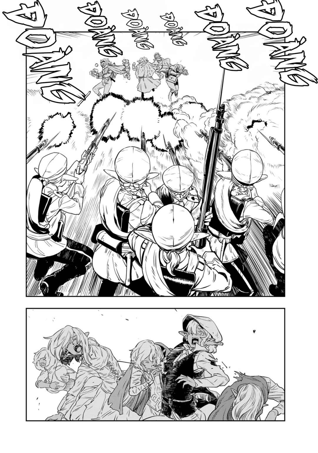Orcsen Oukokushi ~Yaban na Orc no Kuni wa, Ikanishite Heiwa na Elf no Kuni wo Yakiharau ni Itatta ka~ Chapter 1 - Page 12