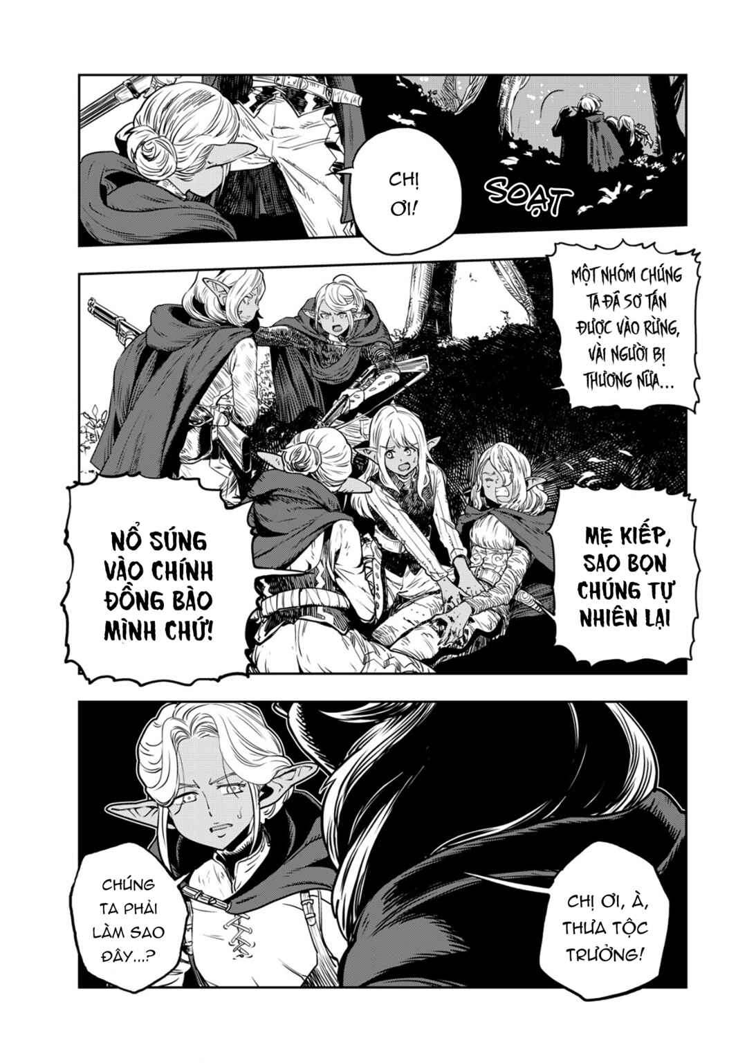Orcsen Oukokushi ~Yaban na Orc no Kuni wa, Ikanishite Heiwa na Elf no Kuni wo Yakiharau ni Itatta ka~ Chapter 1 - Page 19