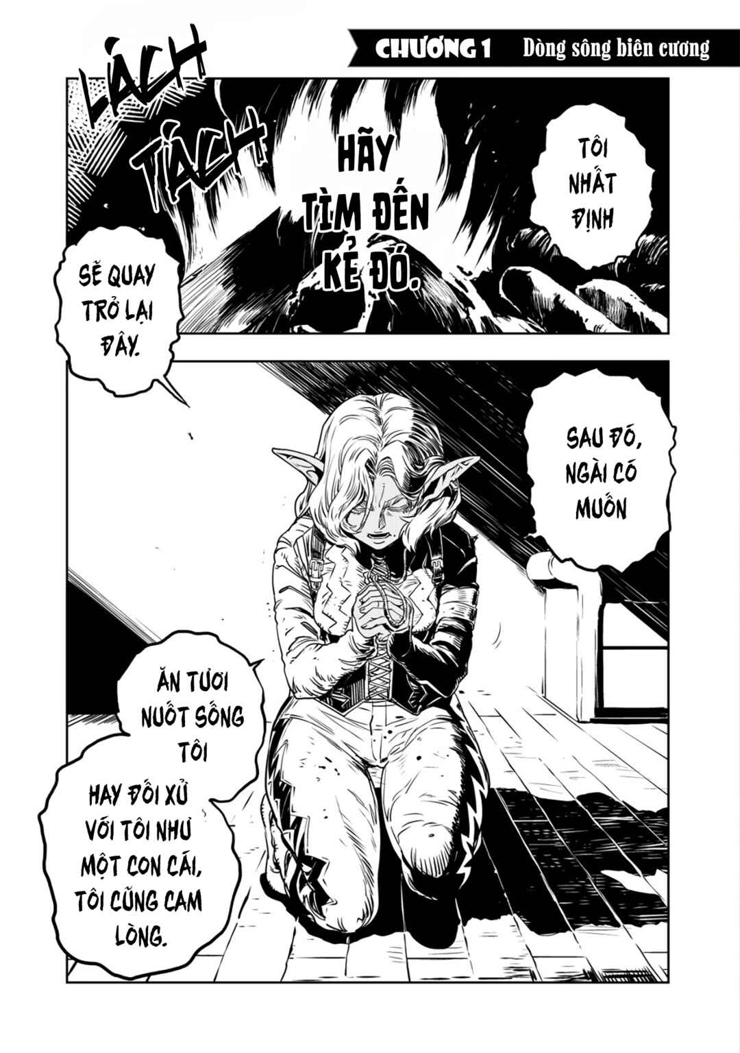 Orcsen Oukokushi ~Yaban na Orc no Kuni wa, Ikanishite Heiwa na Elf no Kuni wo Yakiharau ni Itatta ka~ Chapter 1 - Page 3