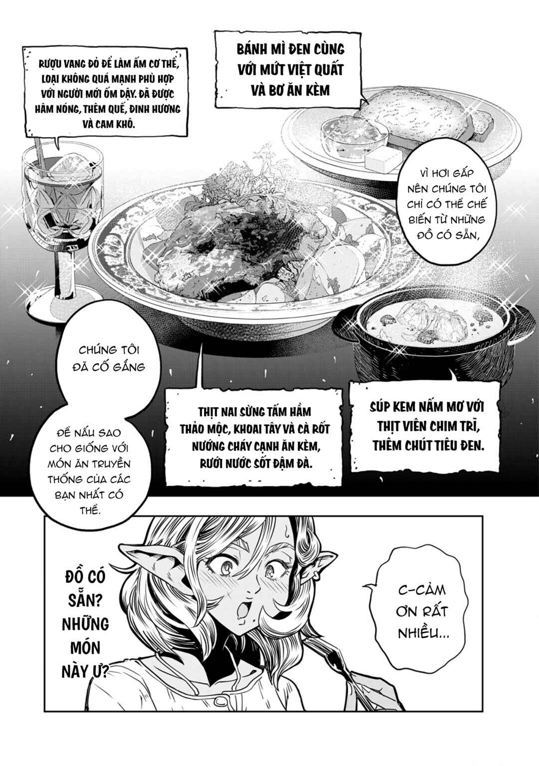 Orcsen Oukokushi ~Yaban na Orc no Kuni wa, Ikanishite Heiwa na Elf no Kuni wo Yakiharau ni Itatta ka~ Chapter 1 - Page 30