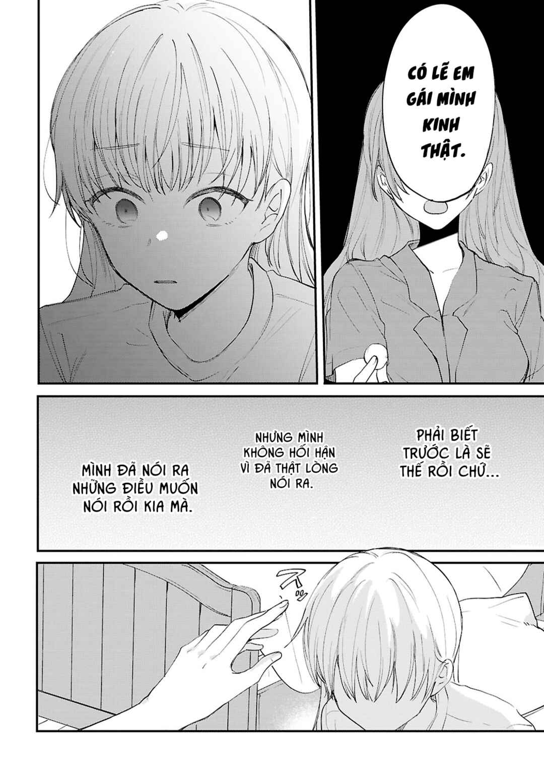 Bokura no Ai wa Kimochi Warui Chapter 16 - Page 14
