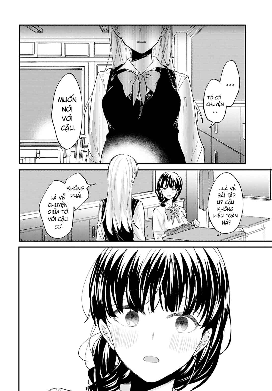 Bokura no Ai wa Kimochi Warui Chapter 16 - Page 26