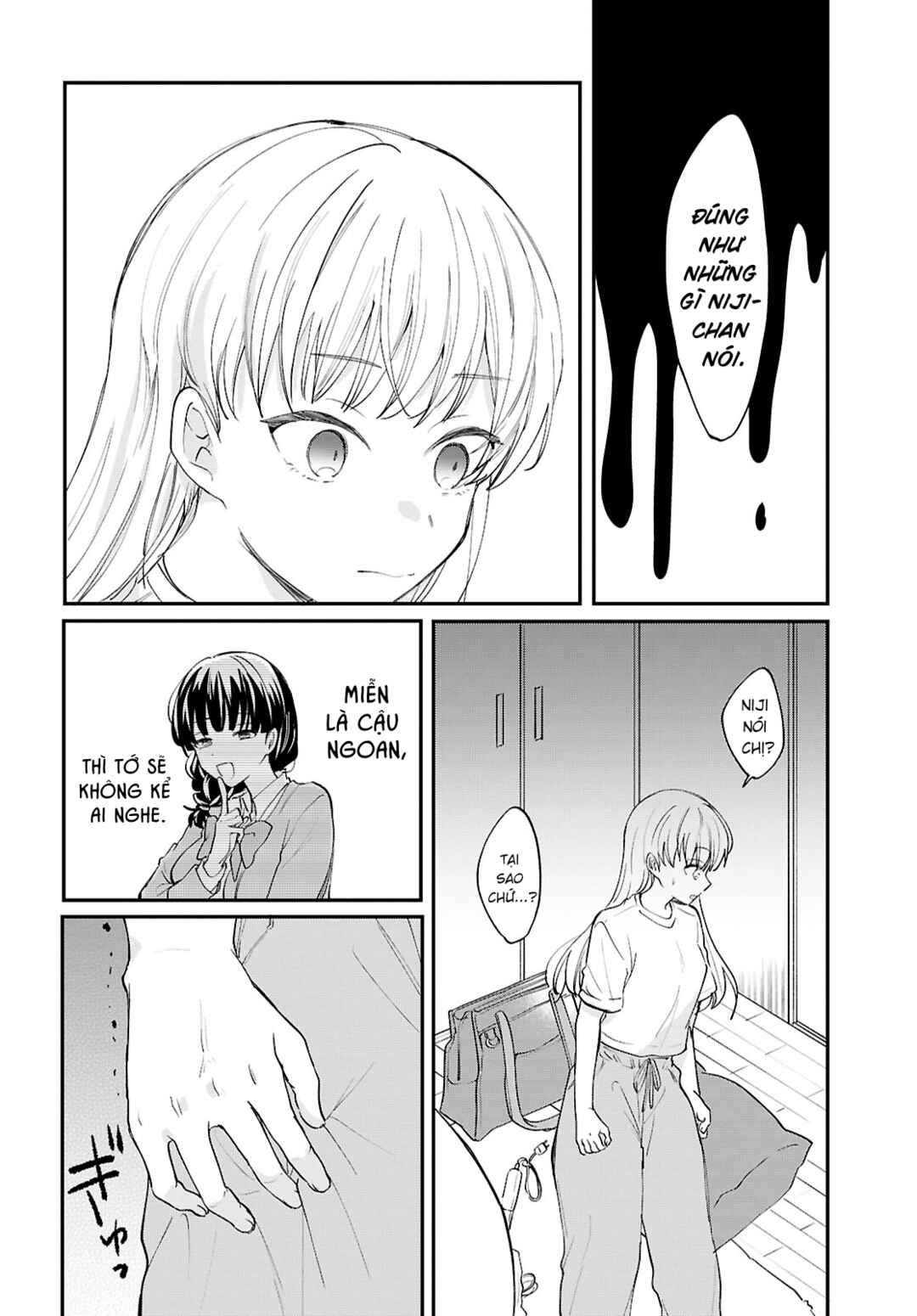 Bokura no Ai wa Kimochi Warui Chapter 16 - Page 4
