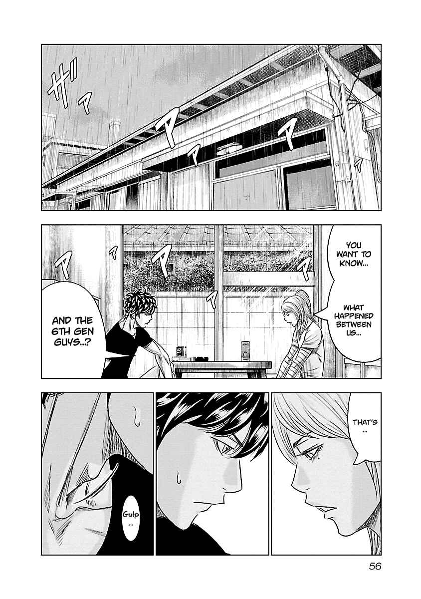 OUT Chapter 85 - Page 11