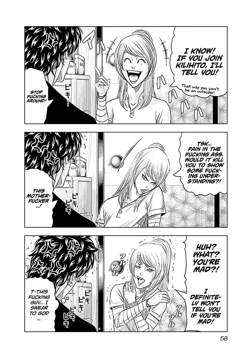 OUT Chapter 85 - Page 13
