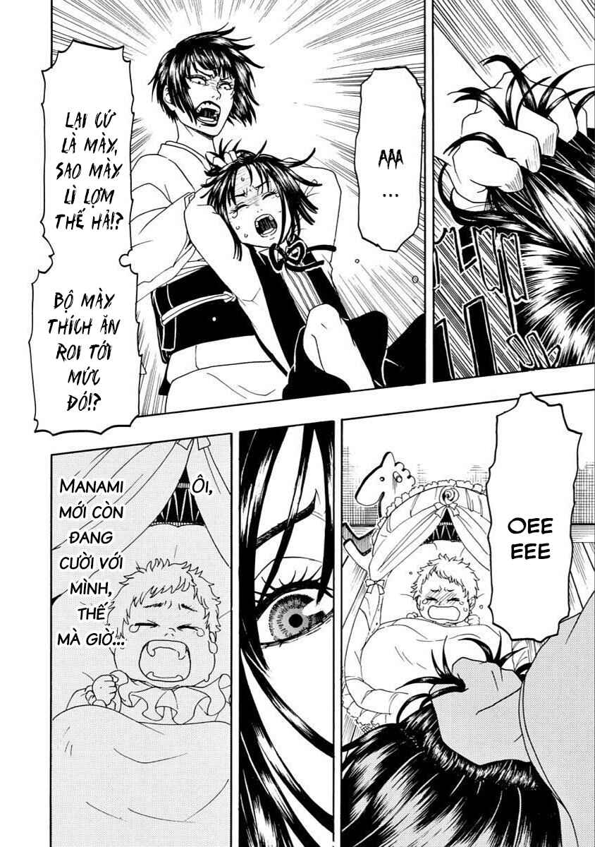 Bishu no Daichi Fukushu ~Fukushuu no tame ni Kao wo Suteta Onna~ Chapter 35 - Page 14