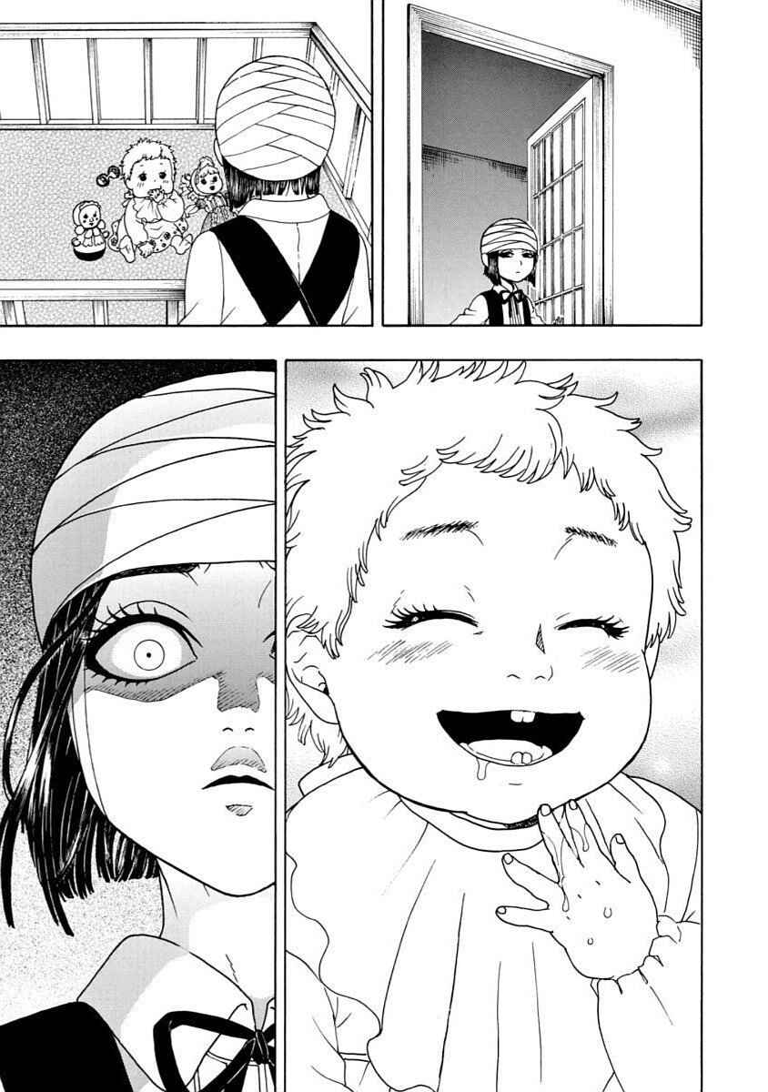 Bishu no Daichi Fukushu ~Fukushuu no tame ni Kao wo Suteta Onna~ Chapter 35 - Page 21
