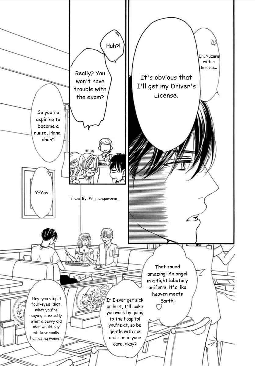 Boku ni Hana no Melancholy Chapter 65 - Page 10