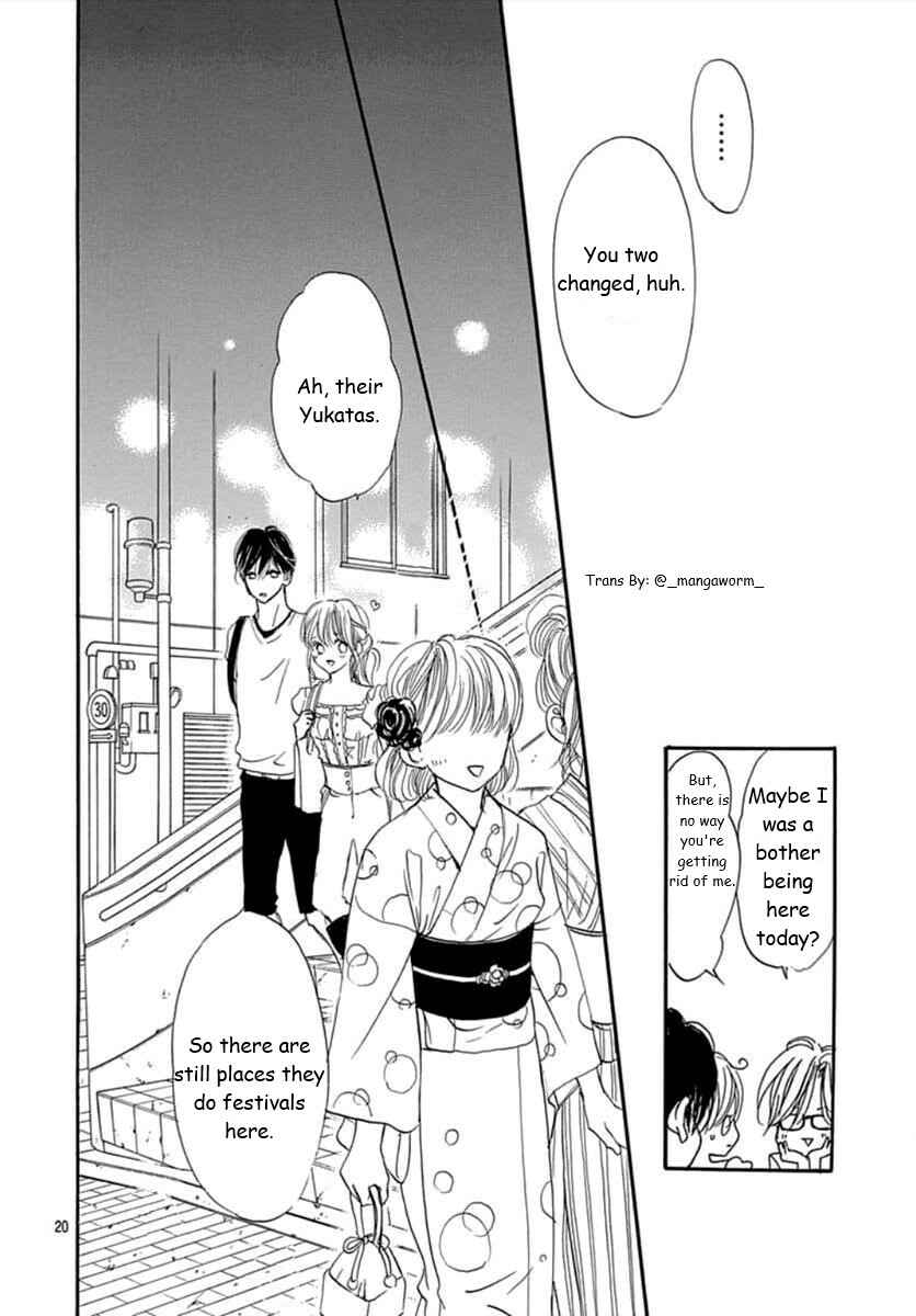Boku ni Hana no Melancholy Chapter 65 - Page 19
