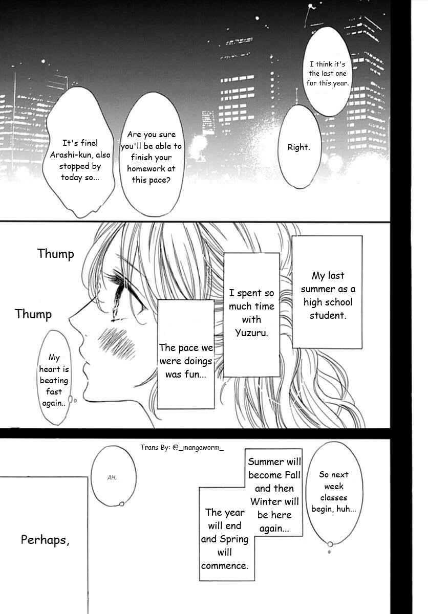 Boku ni Hana no Melancholy Chapter 65 - Page 20