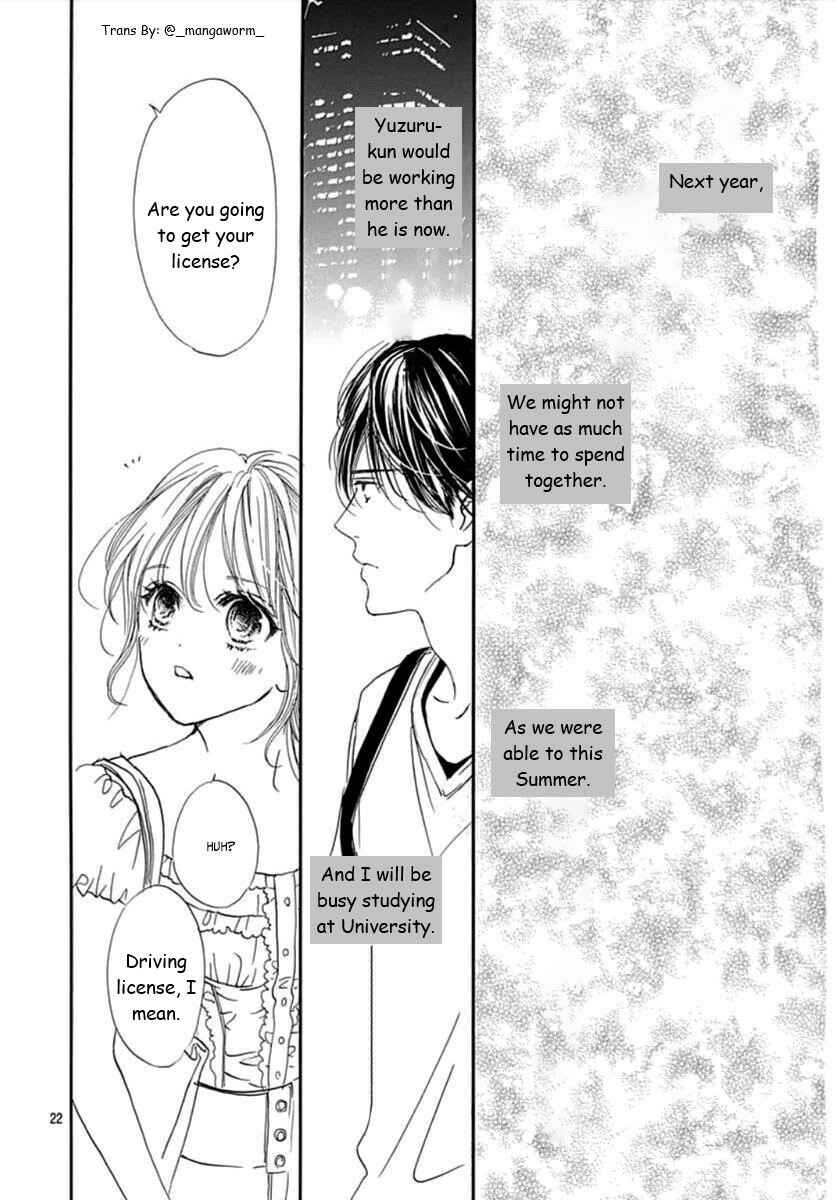 Boku ni Hana no Melancholy Chapter 65 - Page 21